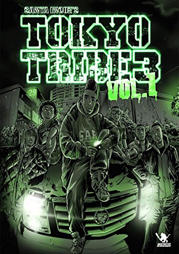 TOKYO TRIBE』『隣人13号』の鬼才・井上三太おすすめ漫画と魅力を紹介